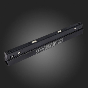 Блок питания ST-Luce ST011 ST011.048.200-2