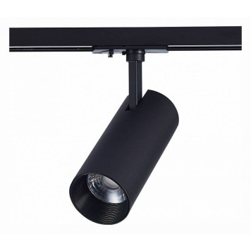 Светильник на штанге ST-Luce Mono ST350.436.20.36-3