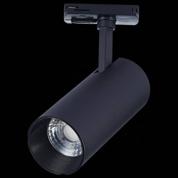 Светильник на штанге ST-Luce Mono ST350.436.20.36-7