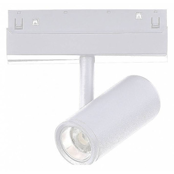 Светильник на штанге ST-Luce ST808 ST808.536.08-1