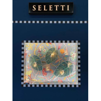 Зверь световой Seletti Chameleon Lamp 15092-6