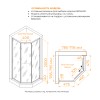 Душевой уголок RGW SV-82B R 800x800