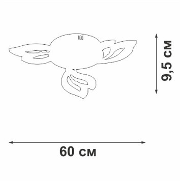 Потолочная люстра Vitaluce V2520 V2520-0/3PL-1