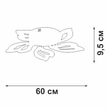 Потолочная люстра Vitaluce V2520 V2520-0/5PL-1