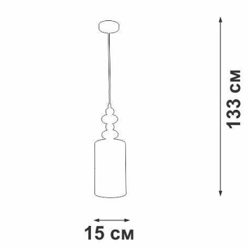 Подвесной светильник Vitaluce V2997 V2997-1/1S-5
