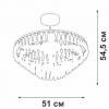 Люстра на штанге Vitaluce V5352 V5352-1/5PL