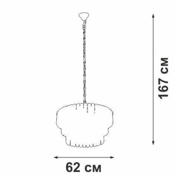 Подвесная люстра Vitaluce V5353 V5353-8/11-2