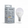 Лампа светодиодная с управлением через Wi-Fi Voltega Wi-Fi bulbs 2428