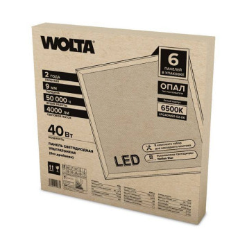 Светильник для потолка Армстронг Wolta LPC40W60 LPC40W60-02-06-3