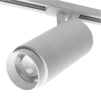 Светильник на штанге Wolta WTL-45W/02W