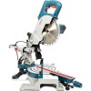 Пила торцовочная Bosch GCM 800SJ