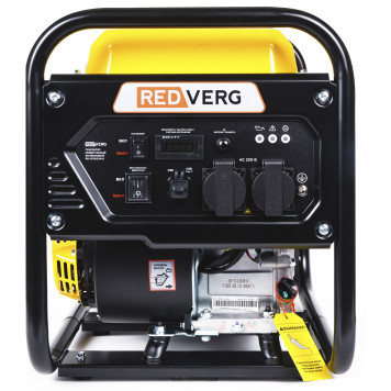 Генератор бензиновый инверторный открытого типа REDVERG RD-IG3500H-O-4