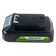 Аккумулятор Greenworks G24HP2 24В 2А*ч