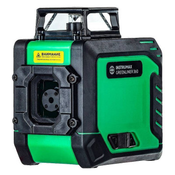 Уровень лазерный INSTRUMAX GREENLINER 360