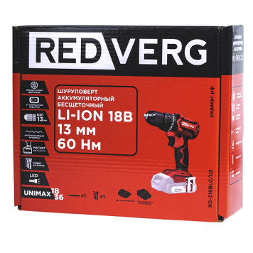 Шуруповерт аккумуляторный бесщеточный REDVERG RD-S18BLC/U2 (без акк, без з/у)-6