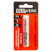 Сверло-метчик REDVERG комбинированный М5, шаг 0,8мм (500508)
