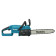 Пила цепная аккумуляторная Makita DUC357Z