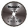 Диск пильный универсальный Makita 260x30x2.6/1.8x100T