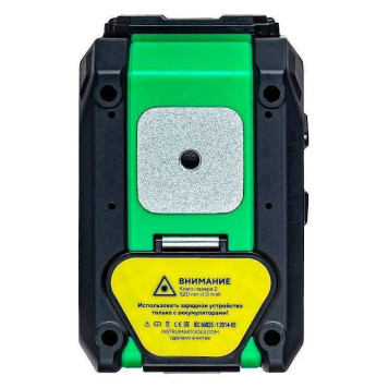 Уровень лазерный INSTRUMAX GREENLINER 360-5