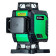 Уровень лазерный INSTRUMAX GREENLINER 4-360 (Online product)
