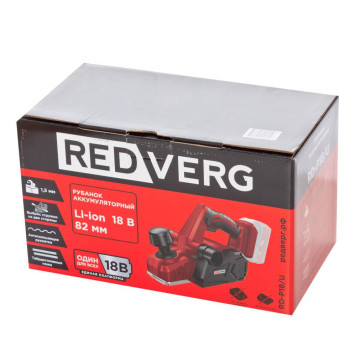 Рубанок аккумуляторный REDVERG RD-P18/U (без акк, без з/у)-8