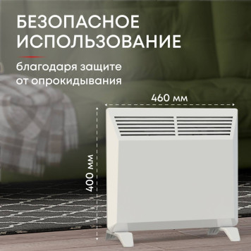 Конвектор электрический Zeder 5MX-01-1