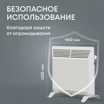Конвектор электрический Zeder 5MX-01-4