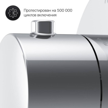 F0800100 Переключатель на три положения, монтируемый в стену-6