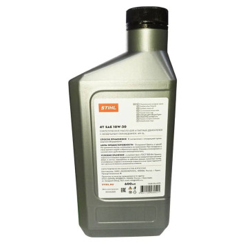 Масло Stihl 4-х тактное 4T SAE 10W-30 (0,6л) Россия-5