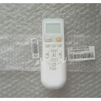 Пульт управления Haier