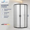 Душевой уголок стекло, полукруглый с раздвижными дверями на роликах - RGW CL-56B 800x800