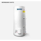 Бойлер UBC 200, 188 л, 1 змеевик (31кВт), напольный,  эмаль, с боковым подключением, ТЭН 3 квт уста