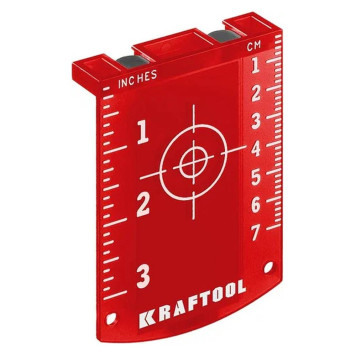 Мишень магнитная для лазерного нивелира CONDTROL (красная)-2