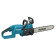 Пила цепная аккумуляторная Makita DUC357Z