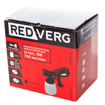 Краскораспылитель аккумуляторный REDVERG RD-PS18/U (без акк, без з/у)-8