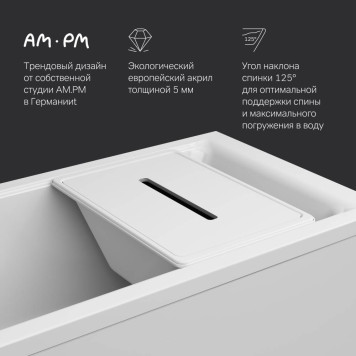 W90A-160-070W-A Ванна акриловая 160х70 см-4