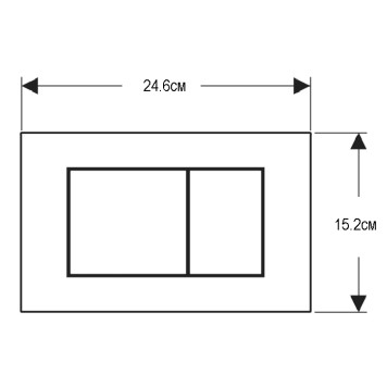 Geberit Sigma40 Клавиша для двойного смыва, квадратная: Белый матовый. 115.629.JT.1-1