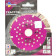 Диск алмазный Trio-Diamond 125*22,23*12 серия Tractor TR702