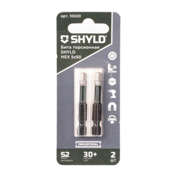 Бита SHYLD торсионная HEX 5x50 (2шт.)(10020)