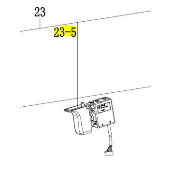 Выключатель RD-RH18-24BL/U-23.5-2