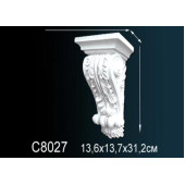 Консоль C8027