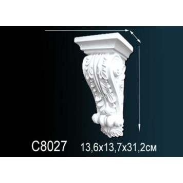 Консоль C8027