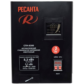 Стабилизатор напряжения Ресанта СПН- 8300-2