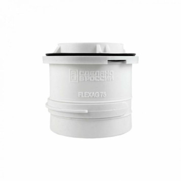 Фланец пластиковый FLEXAG FL75-W с фиксирующим кольцом. материал - полипропилен