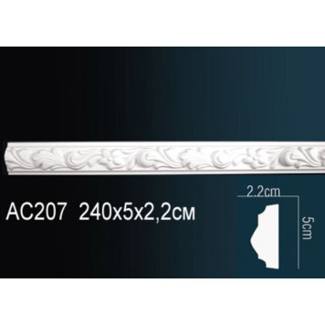 Молдинг AC207
