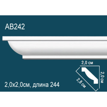 Карниз AB242