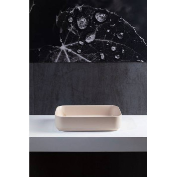 Allen Brau Fantasy Раковина 50 см, цвет: бежевый 4.11021.IV-4