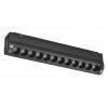 Накладной светильник iLedex Technical VISION48/25 4825-041-L209-12W-36DG-3000K-BK