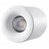 Накладной светильник iLedex Metrica 108-7W-D80-3000K-24DG-WH