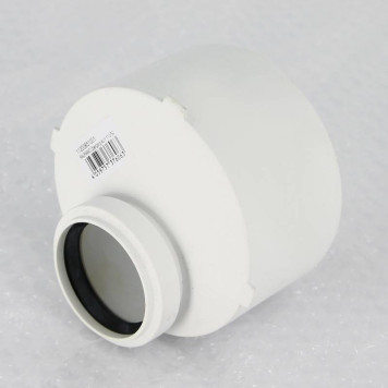 Переходник RAUPIANO Plus REHAU короткий 110/50-3